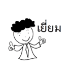 Mr.Salary（個別スタンプ：29）