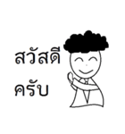 Mr.Salary（個別スタンプ：30）
