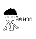 Mr.Salary（個別スタンプ：37）