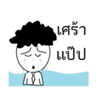 Mr.Salary（個別スタンプ：38）