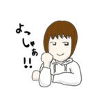 UT-女バレ迷言集（個別スタンプ：1）