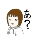 UT-女バレ迷言集（個別スタンプ：5）
