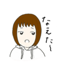 UT-女バレ迷言集（個別スタンプ：6）