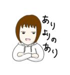 UT-女バレ迷言集（個別スタンプ：7）