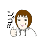UT-女バレ迷言集（個別スタンプ：12）