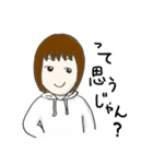 UT-女バレ迷言集（個別スタンプ：16）