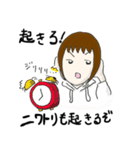 UT-女バレ迷言集（個別スタンプ：18）