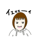 UT-女バレ迷言集（個別スタンプ：25）