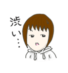 UT-女バレ迷言集（個別スタンプ：26）