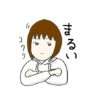 UT-女バレ迷言集（個別スタンプ：28）