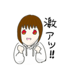 UT-女バレ迷言集（個別スタンプ：31）