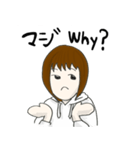 UT-女バレ迷言集（個別スタンプ：33）