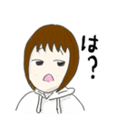 UT-女バレ迷言集（個別スタンプ：34）