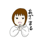 UT-女バレ迷言集（個別スタンプ：35）