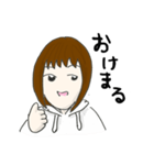 UT-女バレ迷言集（個別スタンプ：36）