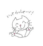 おばあちゃんが作ったスタンプ(ねこ)（個別スタンプ：6）