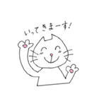 おばあちゃんが作ったスタンプ(ねこ)（個別スタンプ：7）