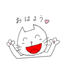 おばあちゃんが作ったスタンプ(ねこ)（個別スタンプ：12）
