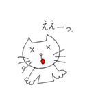 おばあちゃんが作ったスタンプ(ねこ)（個別スタンプ：14）