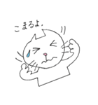 おばあちゃんが作ったスタンプ(ねこ)（個別スタンプ：15）