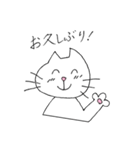 おばあちゃんが作ったスタンプ(ねこ)（個別スタンプ：24）