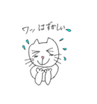 おばあちゃんが作ったスタンプ(ねこ)（個別スタンプ：33）