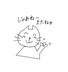 おばあちゃんが作ったスタンプ(ねこ)（個別スタンプ：34）