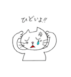 おばあちゃんが作ったスタンプ(ねこ)（個別スタンプ：39）