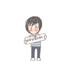 Miss Enggy（個別スタンプ：12）