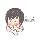 Miss Enggy（個別スタンプ：30）