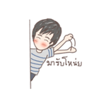 Miss Enggy（個別スタンプ：37）