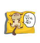 Tone Meaw Thai（個別スタンプ：1）