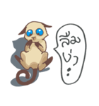 Tone Meaw Thai（個別スタンプ：23）