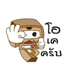Mr. IN-BOX（個別スタンプ：3）