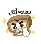 Mr. IN-BOX（個別スタンプ：10）