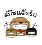 Mr. IN-BOX（個別スタンプ：15）
