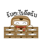 Mr. IN-BOX（個別スタンプ：16）