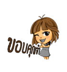 BeginAgain（個別スタンプ：1）