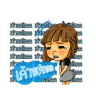 BeginAgain（個別スタンプ：4）