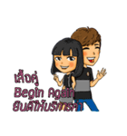 BeginAgain（個別スタンプ：8）