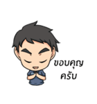 Mark it service（個別スタンプ：2）