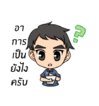 Mark it service（個別スタンプ：4）
