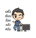 Mark it service（個別スタンプ：5）