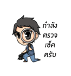Mark it service（個別スタンプ：6）