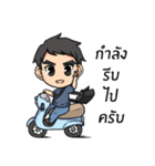 Mark it service（個別スタンプ：8）