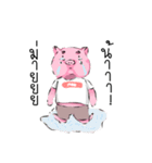 pinkypiggy（個別スタンプ：3）
