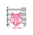pinkypiggy（個別スタンプ：4）