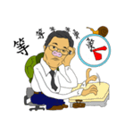 Office Ecology Channel（個別スタンプ：22）