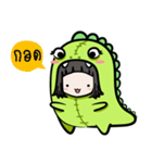 Dino Mascot（個別スタンプ：2）