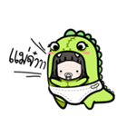 Dino Mascot（個別スタンプ：33）
